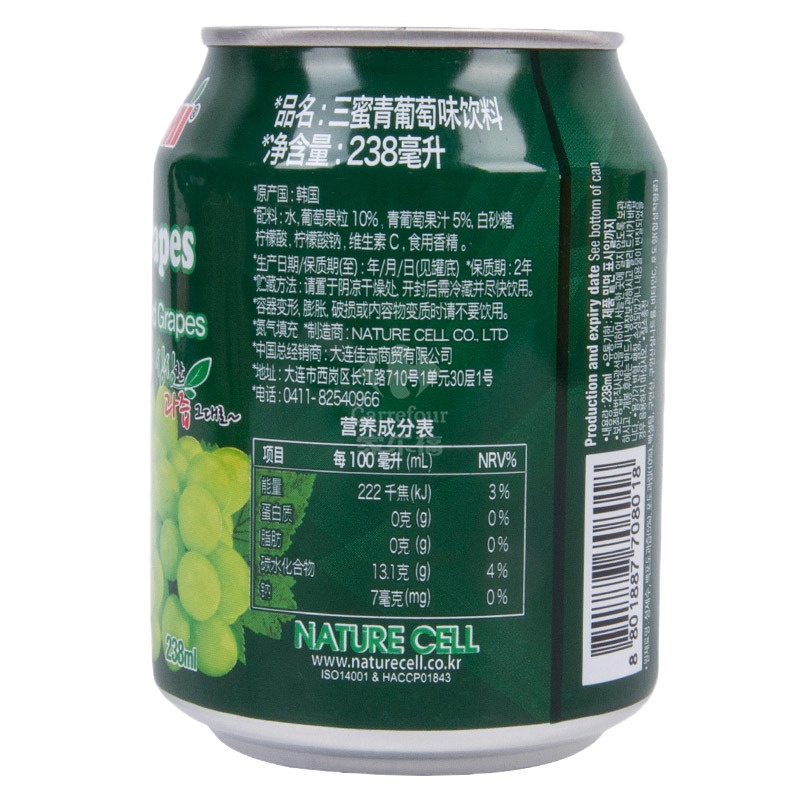 [三蜜]青葡萄果肉果汁饮料238ML