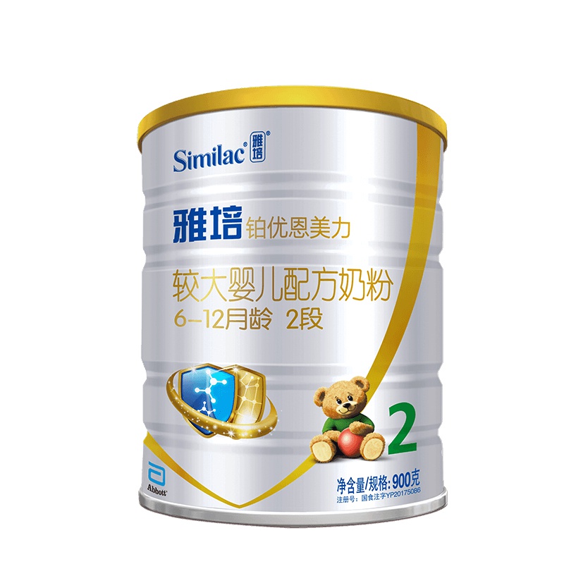 雅培(Abbott)铂优恩美力较大婴儿配方奶粉2段900克(爱尔兰原装进口,原雅培欧版亲体系列)