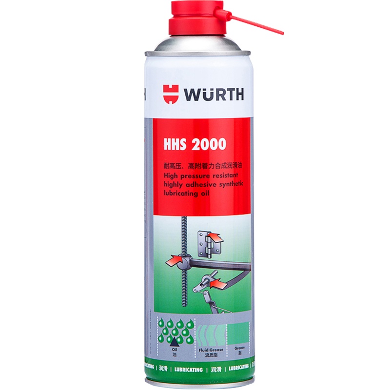 伍尔特液体黄油除锈剂车门锁异响轨道链条润滑油铰链清洗防锈喷剂500ml大容量装