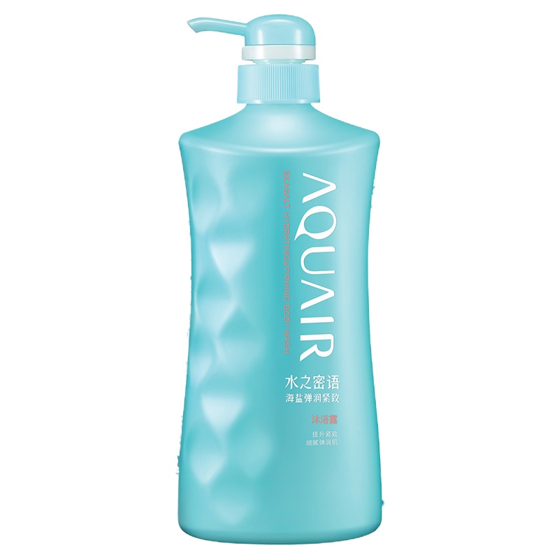 资生堂 水之密语(AQUAIR)海盐弹润紧致沐浴露600ml6926799691455
