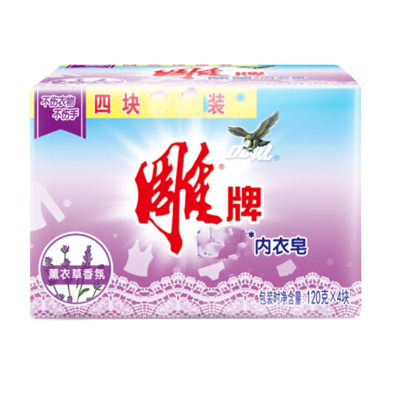 120g*4雕牌除菌内衣皂N1