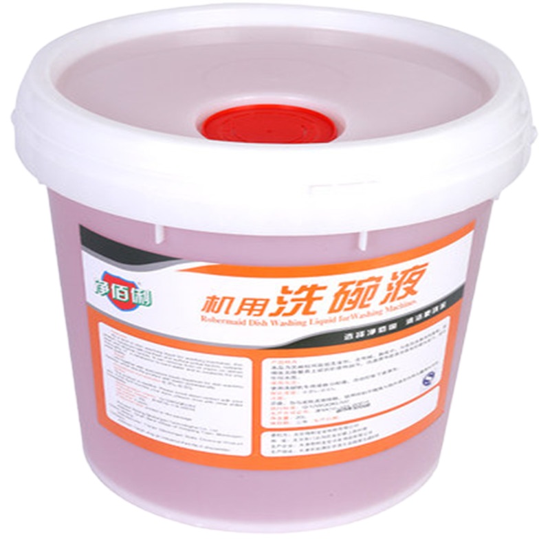 洗涤剂催干剂2桶套装 20L/桶 40L