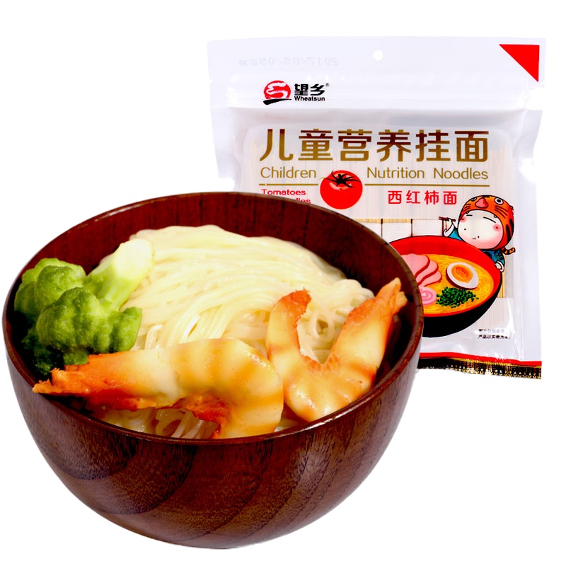 ZHSN望乡西红柿儿童营养挂面280g*2