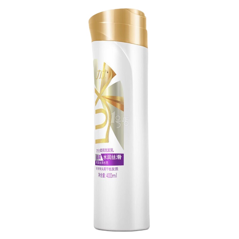 力士(LUX)洗发水 水润丝滑清爽去屑型400ml*2瓶装