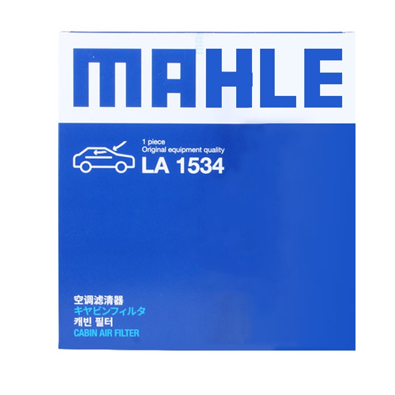 马勒(MAHLE)空调滤LA1534适配18-19款艾瑞泽GX/16-20款艾瑞泽5