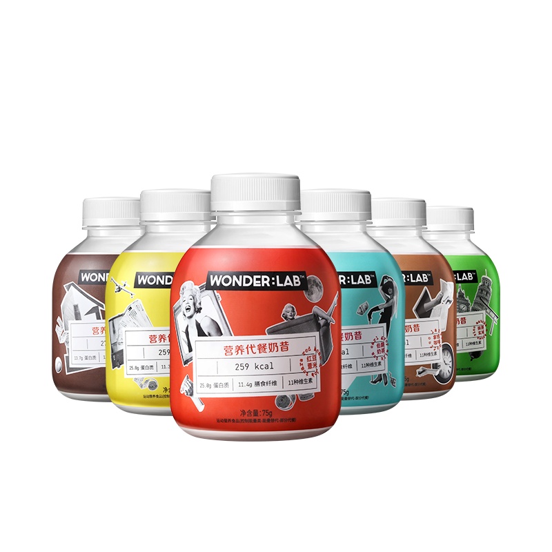 WonderLab经典款口味小胖瓶嚼嚼代餐奶昔奶茶 早餐粉低粥热量脂饱腹食品75g*6瓶