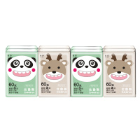 玉儿比鲁斯手帕纸20片3层*8包一条装 大包面巾纸随身装餐巾纸便携式装