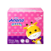 安儿乐(Anerle)干爽超薄婴儿纸尿裤特大号XXL52片[15KG以上]尿不湿