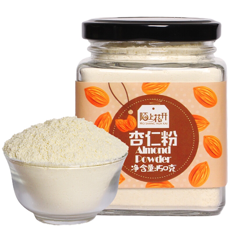 陌上花开 杏仁粉烘焙马卡龙杏仁霜原料 细现磨烘培面膜宜薏仁粉纯杏仁粉150g 2罐装