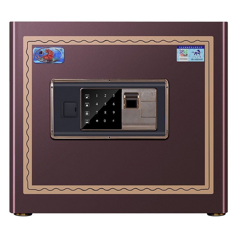 虎牌保险柜家用保险箱办公 35厘米高BGDB-I-35ZQ电子密码指纹保管箱保管柜新品