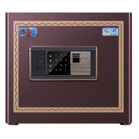 虎牌保险柜家用保险箱办公 35厘米高BGDB-I-35ZQ电子密码指纹保管箱保管柜新品