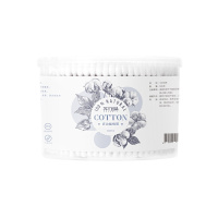 [圆头+螺旋头]苏宁宜品棉签双头500支装大容量