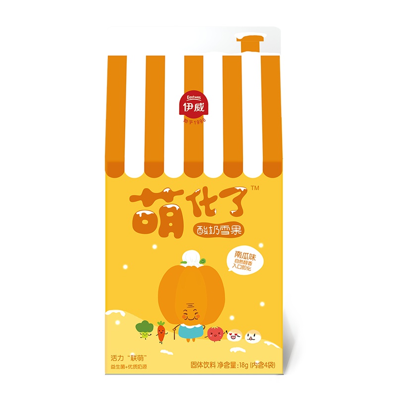 伊威宝宝辅食儿童溶豆零食9个月-10岁萌化了酸奶雪果南瓜味18g