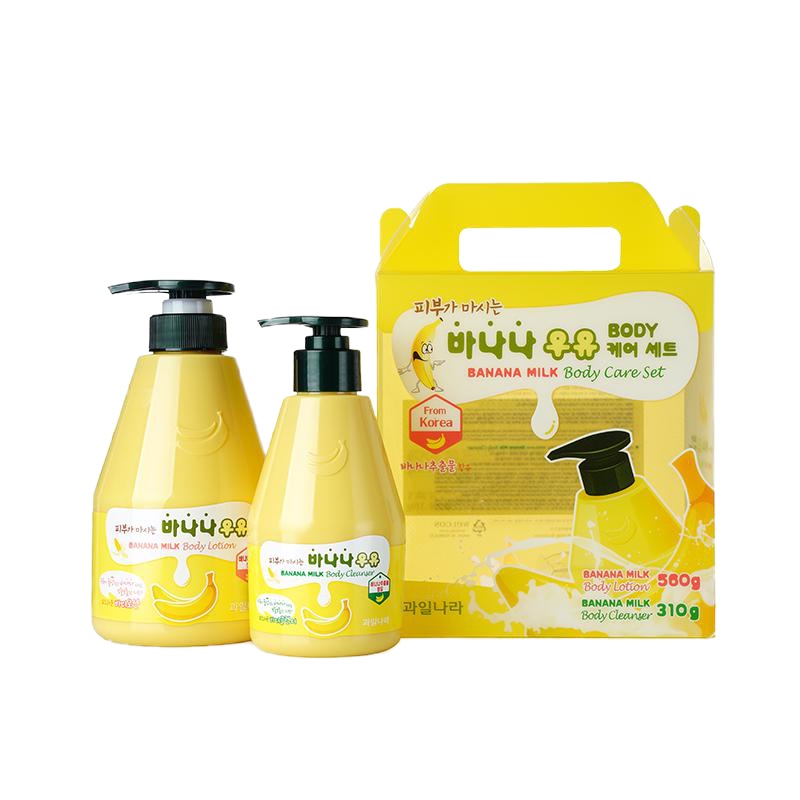 韩国香蕉牛奶润肤身体乳霜保湿滋润套装特价清仓20年10月 560ml身体乳+310ml身体乳一套