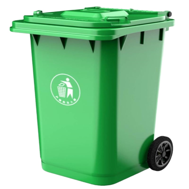 振真zhenzhen加厚240L ZZ-133垃圾桶