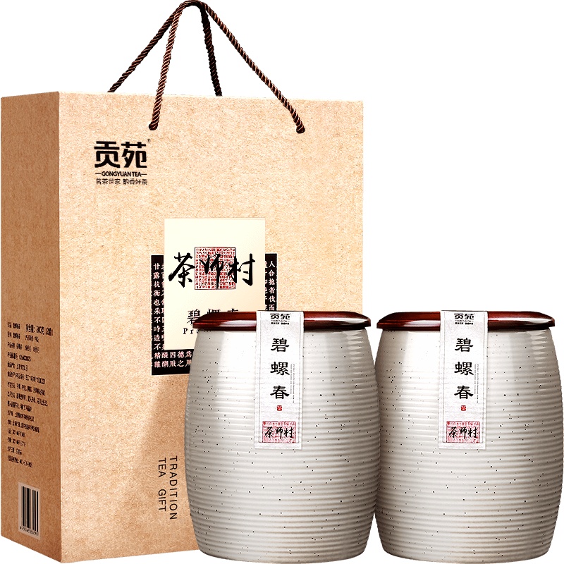 贡苑 茶叶绿茶 明前碧螺春茶 苏州春茶嫩芽陶瓷茶叶礼盒装200g