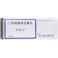 沃丽汀 卵磷脂络合碘片 1.5mg*60片/盒 眼科用药 视网膜病变