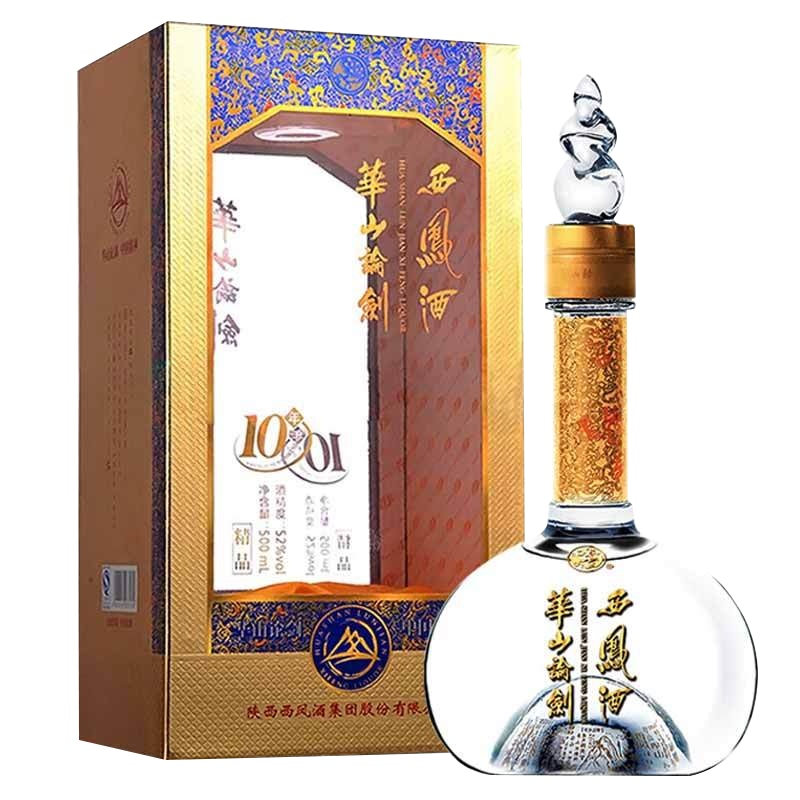西凤 华山论剑10年 52度 500ml 单瓶 凤香型 白酒