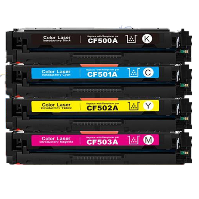 立惠 硒鼓 LH-CF500套装 适用惠普M254dn/M254dw/M254nw/M280nw/M281cdw