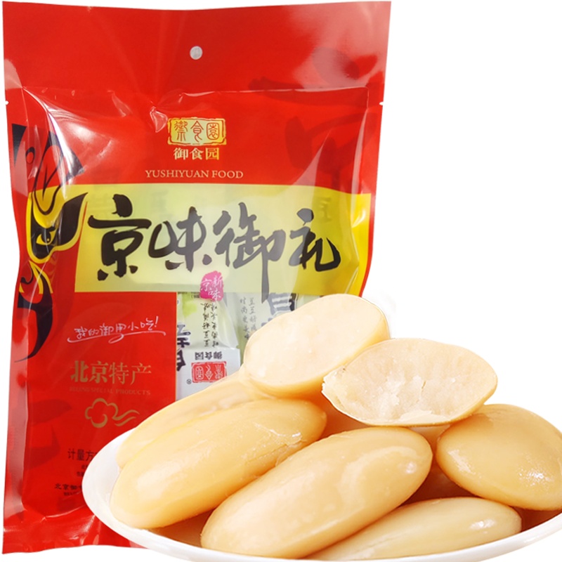 御食园 白芸豆500g老北京特产 传统小吃休闲零食 独立小包装