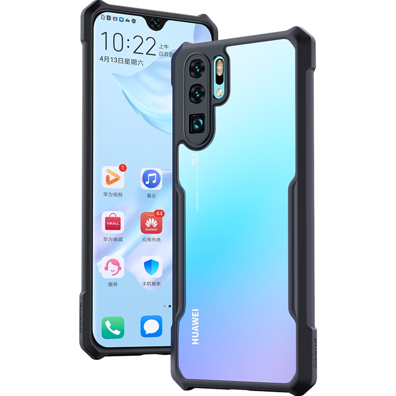 讯迪适用华为p20手机壳p20pro硅胶全包防摔保护套荣耀magi