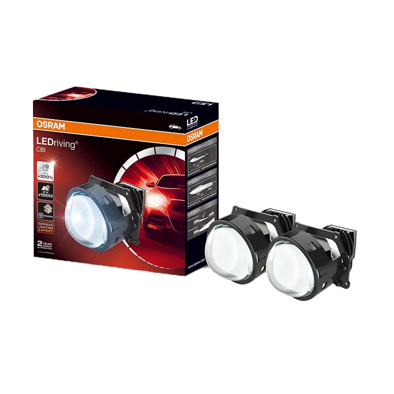 A 欧司朗OSRAM LED CBI套装灯光升级改装远近一体灯光汽车灯泡 (青岛三横渠改灯)LEDriving CBI