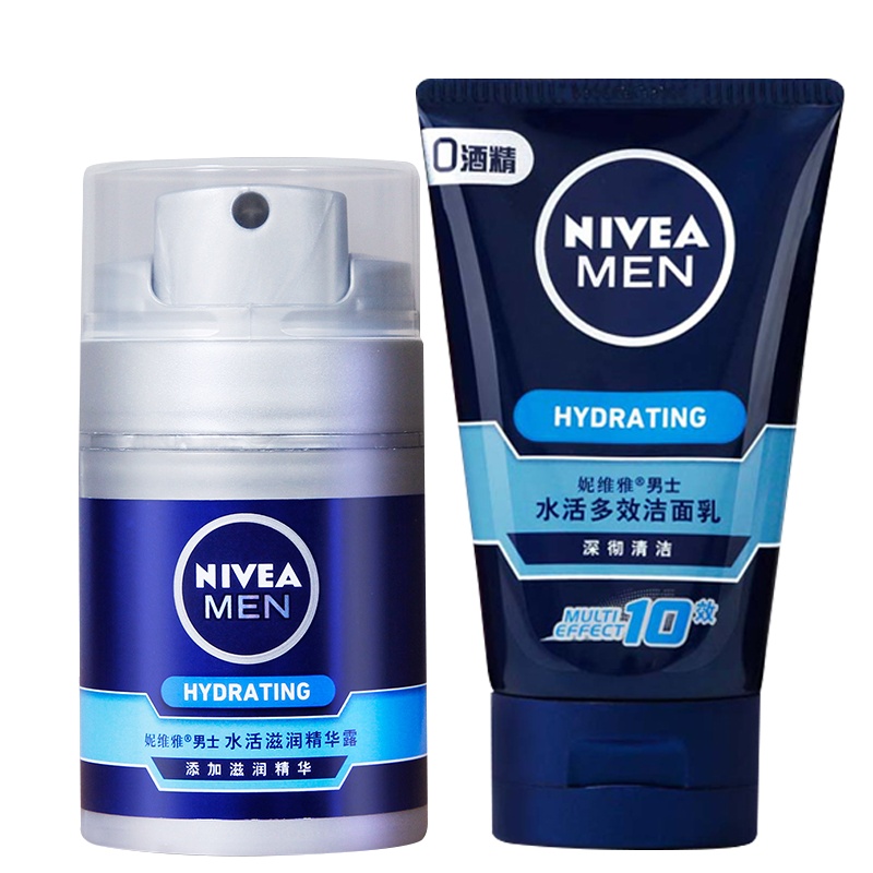 妮维雅男士水活多效洁面乳100g+水活滋润精华露50g 补水保湿洗面奶面霜组合