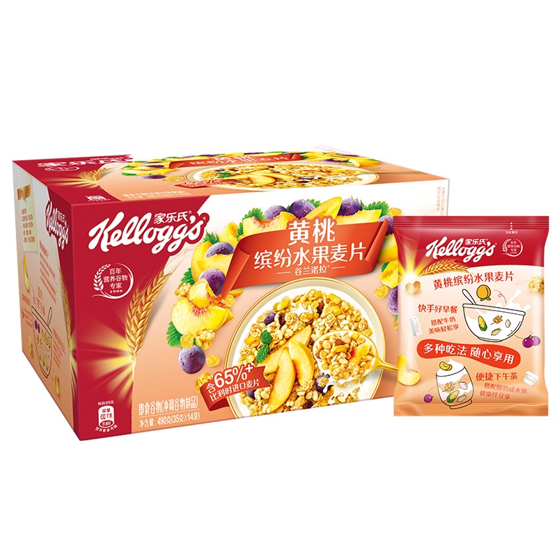 Kellogg’s 家乐氏 谷兰诺拉黄桃缤纷水果麦片 490g(35g*14)/盒营养谷物早餐(新老包装随机发货)