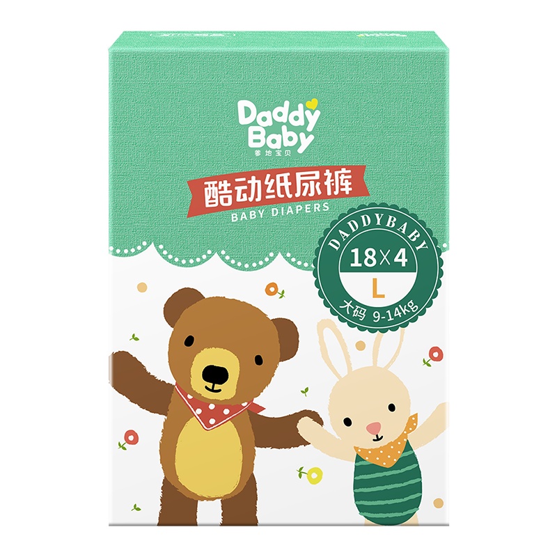 爹地宝贝(DADDY BABY)酷动BB裤 成长裤/拉拉裤 大码L72片(9kg-14kg) 新升级 添加丝肽蛋白