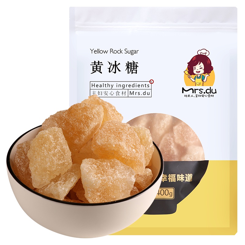mrsdu杜夫人多晶黄冰糖400g 老冰糖 小粒黄冰糖土冰糖