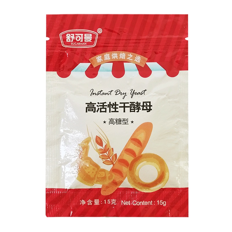 舒可曼耐高糖高活性干酵母15g 面包馒头包子用发酵粉 烘焙原料