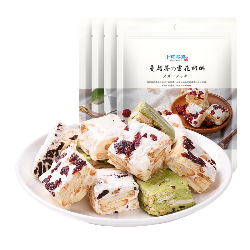 卜珂零点 雪花奶酥110g(蔓越莓/青汁/可可/椰片味) 牛轧雪花酥 牛扎糖奶芙糕点心 休闲零食小吃 网红零食