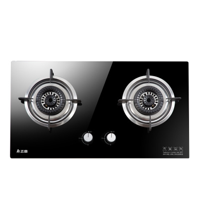 志高(CHIGO) H085A 双灶眼燃气灶具台式嵌入式两用蓝焰炫火大火力燃气灶(天然气)