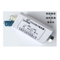 上海亚明 CD-2a电子触发器