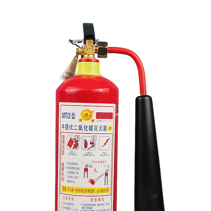 二氧化碳灭火器 2公斤(个)