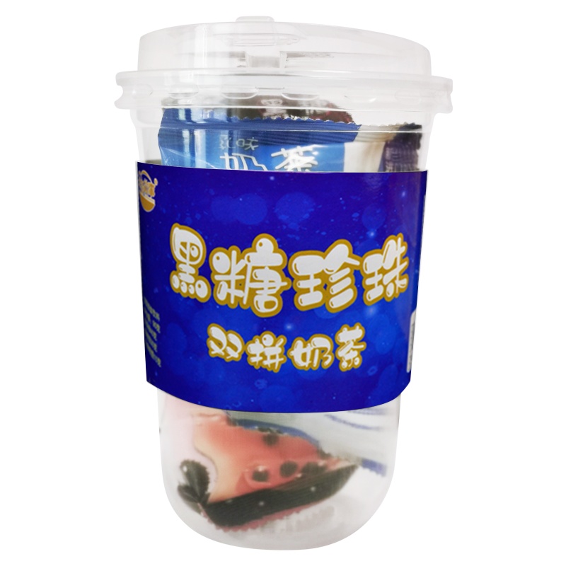 [3杯]半岛故事 珍珠黑糖双拼奶茶90g/杯 网红奶茶