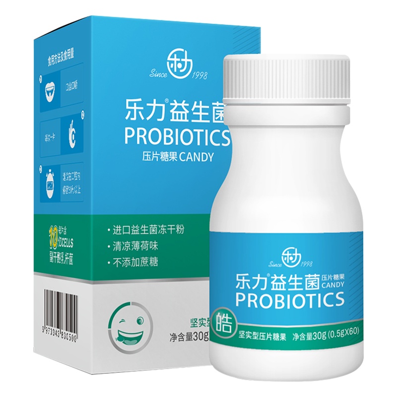 乐力 益生菌皓口腔含片牙齿健康清新口气成人儿童男女护齿护龈 0.5g*60片/盒