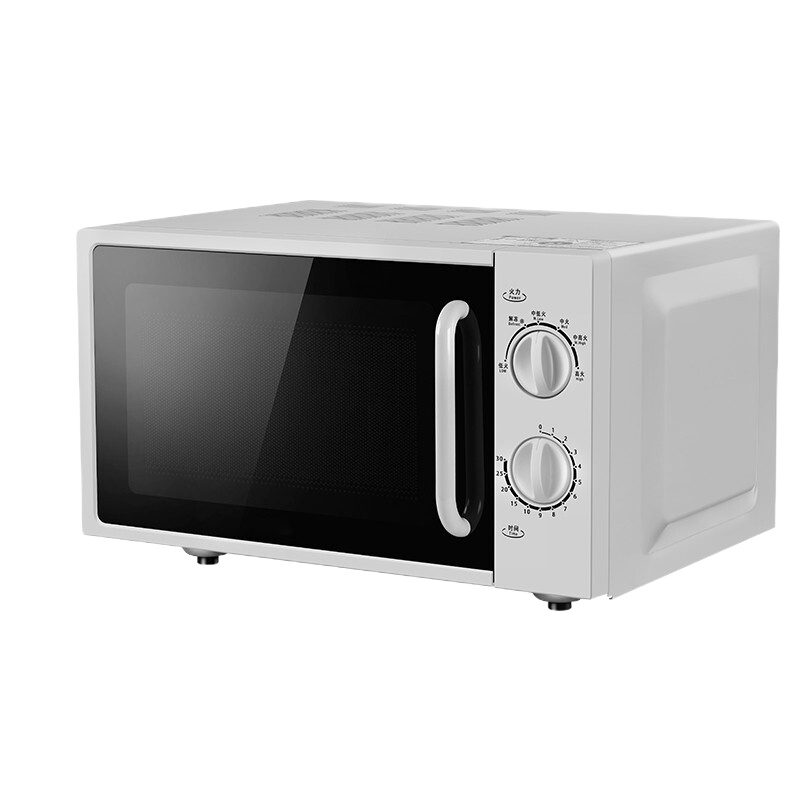 格兰仕 P70F20L-DG机械式平板旋钮手拉微波炉 拉手开门 20L