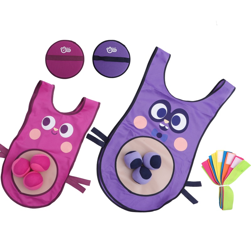 GWIZ儿童躲避球粘球衣幼儿园户外运动亲子互动玩具感统训练游戏(亲子套装2)