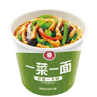 今麦郎 清真红烧牛肉桶装泡面方便面整箱12桶 110g*12