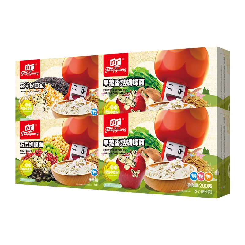 方广 宝宝婴儿营养辅食 营养面条 蝴蝶面200g*4盒 不添加食盐(五豆*1+五米*1+果蔬香菇*2)