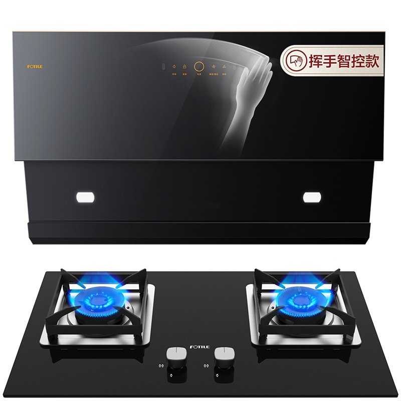 方太(FOTILE)大宽屏 侧吸式 油烟机21大风量 触控抽油烟机燃气灶具烟灶套餐天然气/液化气JCD1+HT8BE.S