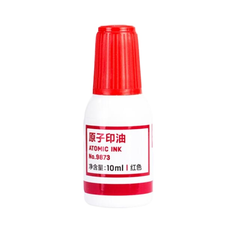 得力(deli) 10ml 财务印章原子印油 红色 9873 瓶