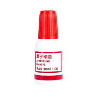 得力(deli) 10ml 财务印章原子印油 红色 9873 瓶