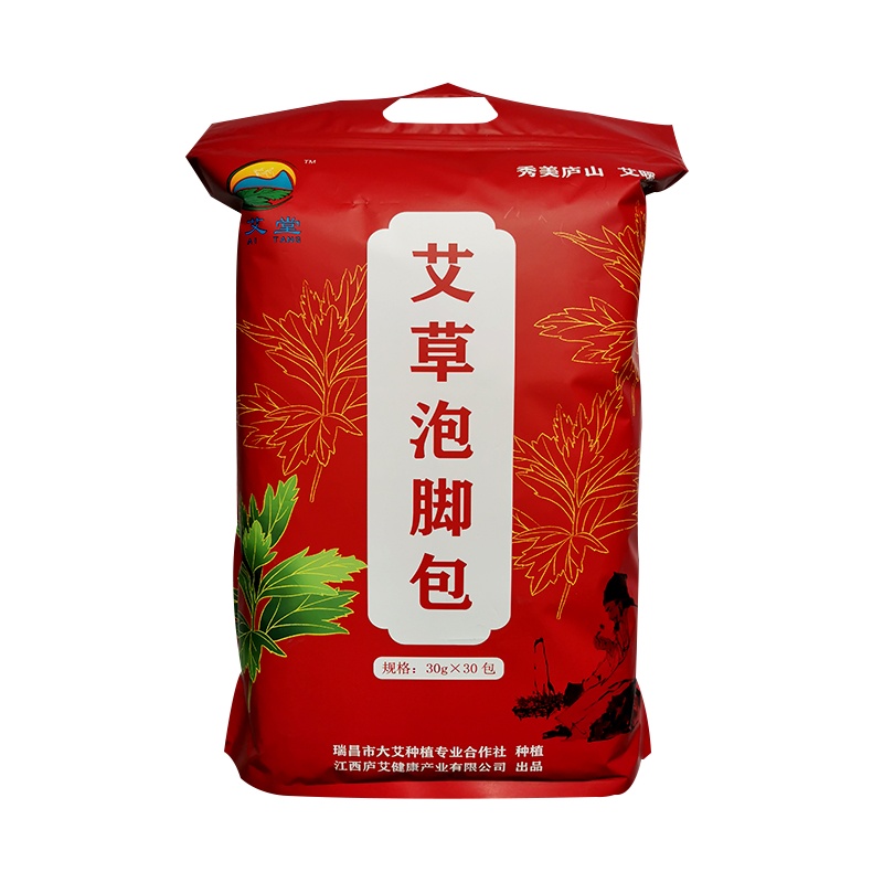 庐艾堂艾草泡脚包30g*30包