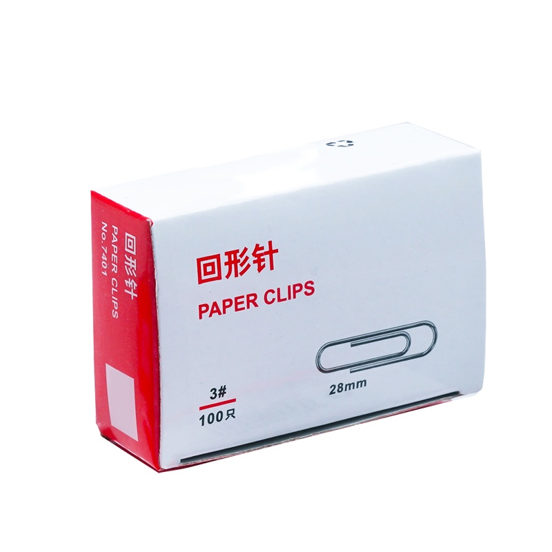 回形针 JW0044 办公文具回行针收纳盒回旋针 100枚/盒 （盒）