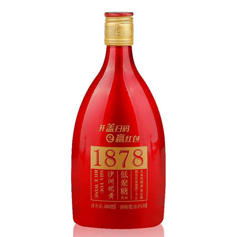 苏州特产黄酒 沙洲优黄低聚糖1878系列黄酒---红标六年陈 480ml单瓶