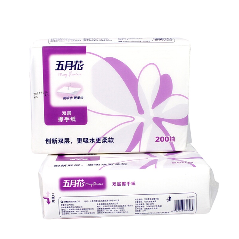 五月花A182200高级型双层擦手纸 软包 原生木浆 商用办公 生活用纸 卫生纸