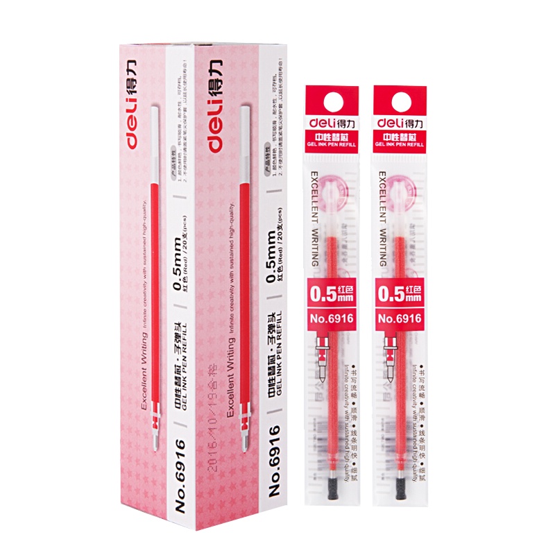 [精选]得力(deli)0.5mm 笔芯 中性笔水笔签字笔替芯 20支/盒6916 红色