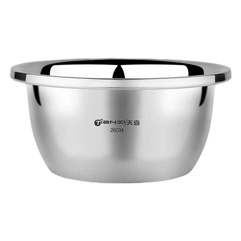 TiaNXI 天喜调料盆TCJ01-26 26cm 单个装